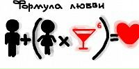 Алісса Рек фотография #33 (источник - https://vk.com/id133074108)