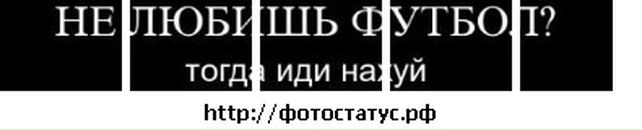 Діма Сахневич фотография #25 (источник - https://vk.com/id133123057)