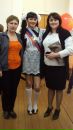Фотография Бурдунюк Светланы