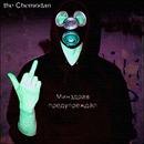 Євгений Бондаренко фотография #3 (источник - https://vk.com/id70532280)