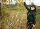 Фотография Уткиной Надежды
