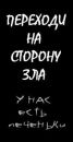 Віта Костюк фотография #26 (источник - https://vk.com/id139418477)