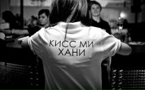 Фотография Тулумановой Ирины