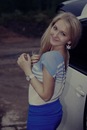 Фотография Рыбкиной Натали