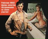 Андрій Денисенко фотография #18 (источник - https://vk.com/id5718316)