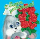 Аліна Довгулевич фотография #11 (источник - https://vk.com/id165709793)