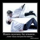 Фотография Колесова Серёги