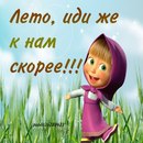 Андрій Кулацький фотография #7 (источник - https://vk.com/id139805645)