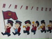 Фотография Бессараб Ирины