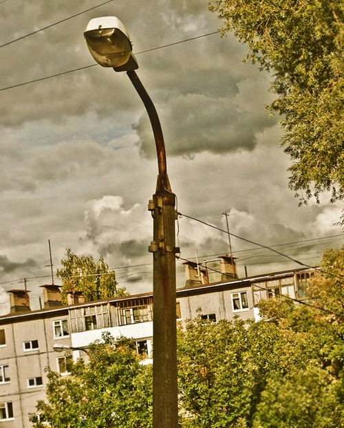Alter Ego фотография #2