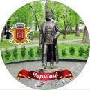 Диана Κомиссаров фотография #38 (источник - https://vk.com/id140429032)