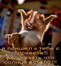 Соня Барвінська фотография #50 (источник - https://vk.com/id155746837)