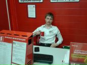 Фотография  