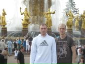 Міша Жирний фотография #42 (источник - https://vk.com/id74848342)