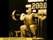 Фотография Шубина Андрея