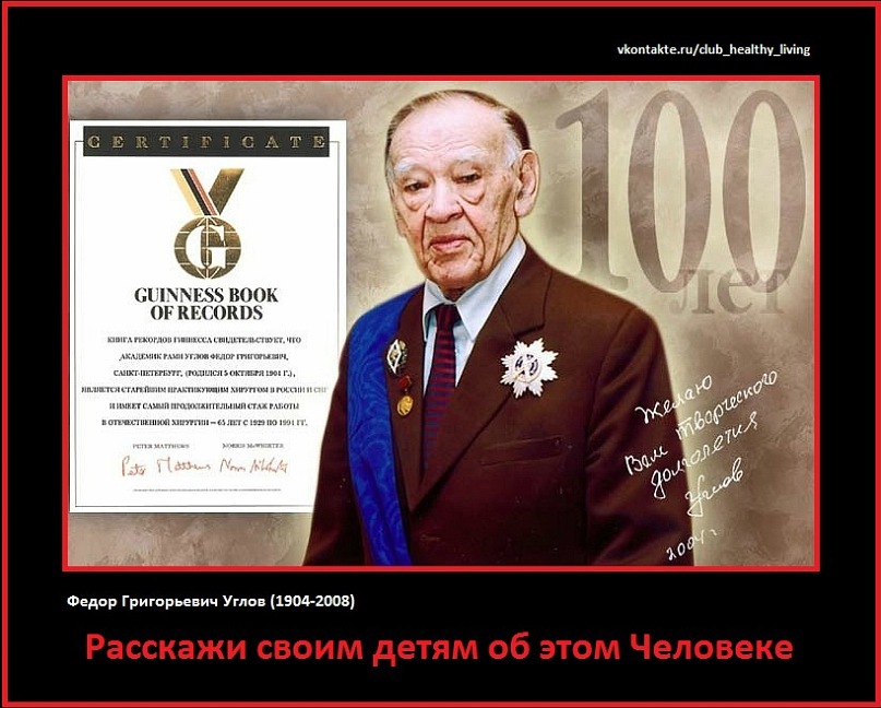 Вадим Василенко фотография #4