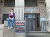 Фотография Гаркуши Дарьи