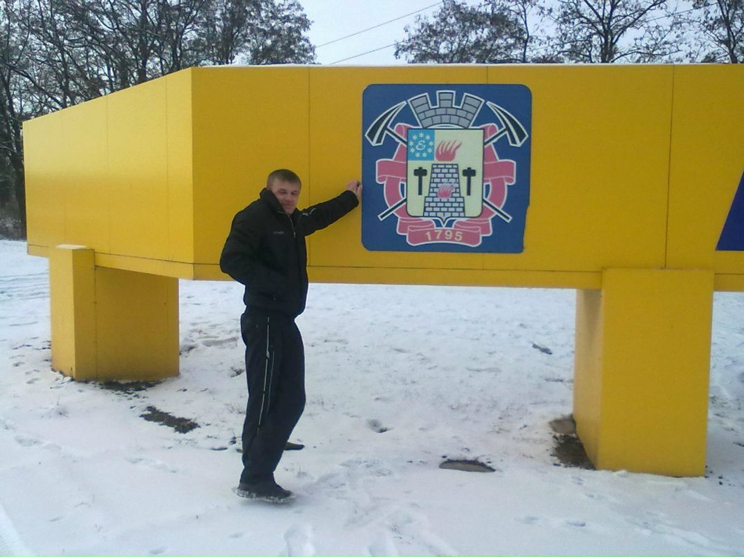 Дмитрий Гончар фотография #31