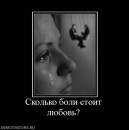 Вікуся Аляпушкіна фотография #12 (источник - https://vk.com/id69997303)