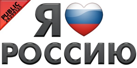 №8, Валерия Сухарькова, Иркутск №8, Валерия Сухарькова, Иркутск