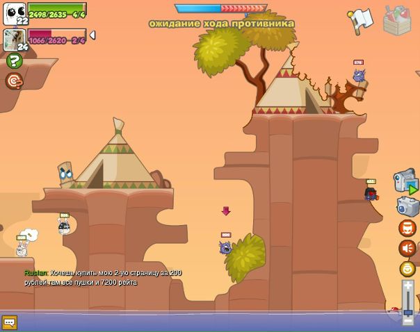 Ruslan Trebko фото №8