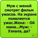 Рома Бортнік фотография #49 (источник - https://vk.com/id68612077)