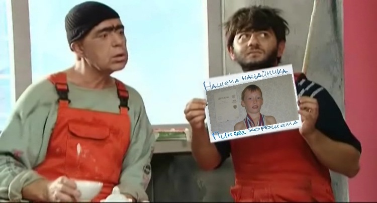 Саша Пушкин фотография #6