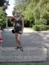 Каріна Эгорова фотография #6 (источник - https://vk.com/id165872640)