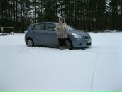 Фотография Кумпан Галины