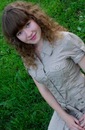 Фотография Яковлевой Алёны