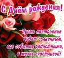 Сергій Іванцов фотография #49 (источник - https://vk.com/id101360563)