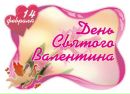 Сергій Вікторович фотография #34 (источник - https://vk.com/id139544177)