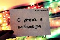 Фотография Клименко Александра