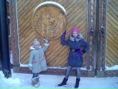 Фотография Шляпниковой Ирины