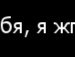 Вітя Рябоконь фотография #43 (источник - https://vk.com/id161459655)