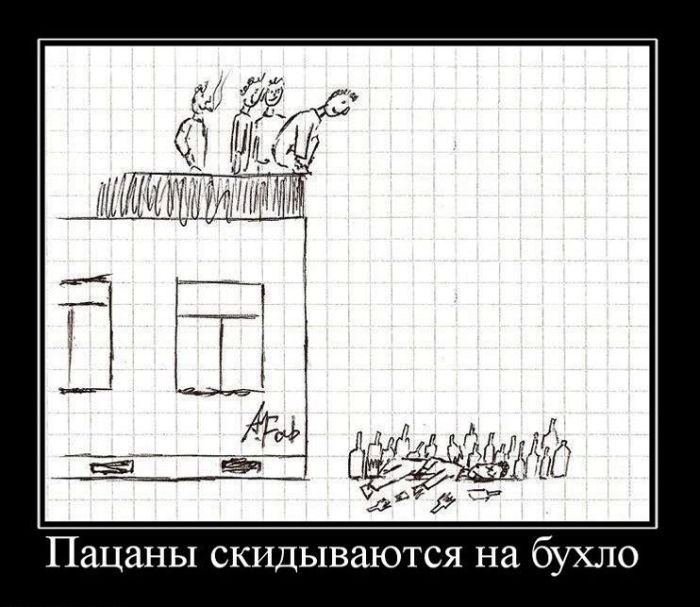 Дмитрий Божко фотография #25