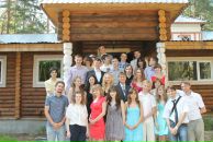 Фотография Плякиной Ани