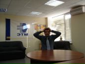 Фотография Стёганцева Сергея