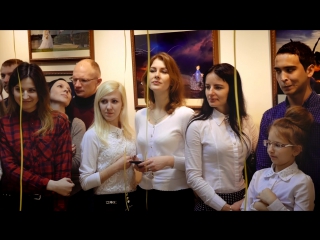 Открытие выставки Алексея Громыко