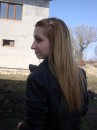 Марія Марійчук фотография #9 (источник - https://vk.com/id51684078)