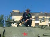 Фотография  
