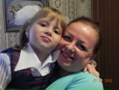 Фотография Герасимовой Эвелины