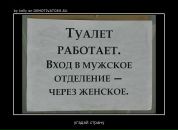 Андрій Думанський фотография #37 (источник - https://vk.com/id44364731)