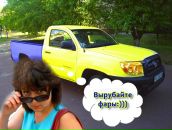 Фотография Осиновской Елены