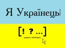 Сергій Шевчук фотография #6 (источник - https://vk.com/id11151558)