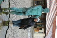 Фотография Прокофьевой Екатерины