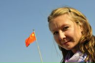 Фотография B-Fly Mary