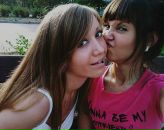 Фотография Охонской Насти