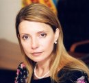 Юлія Тимошенко фотография #35 (источник - https://vk.com/id39797670)
