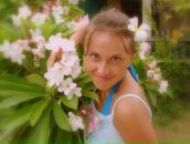 Фотография Максимовой Елены